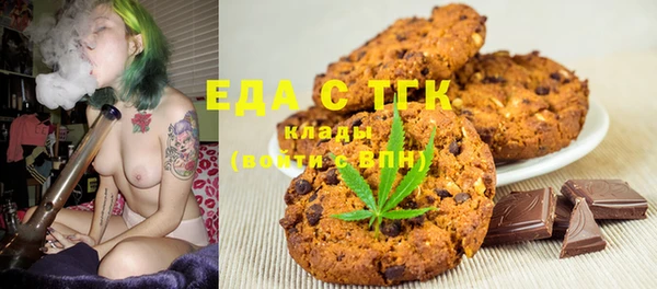 прущая мука Баксан